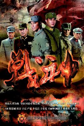 网站关键词优化必看